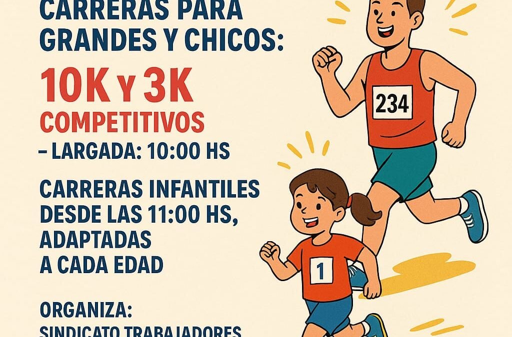 32° FESTIVAL ATLÉTICO DÍA DEL NIÑO