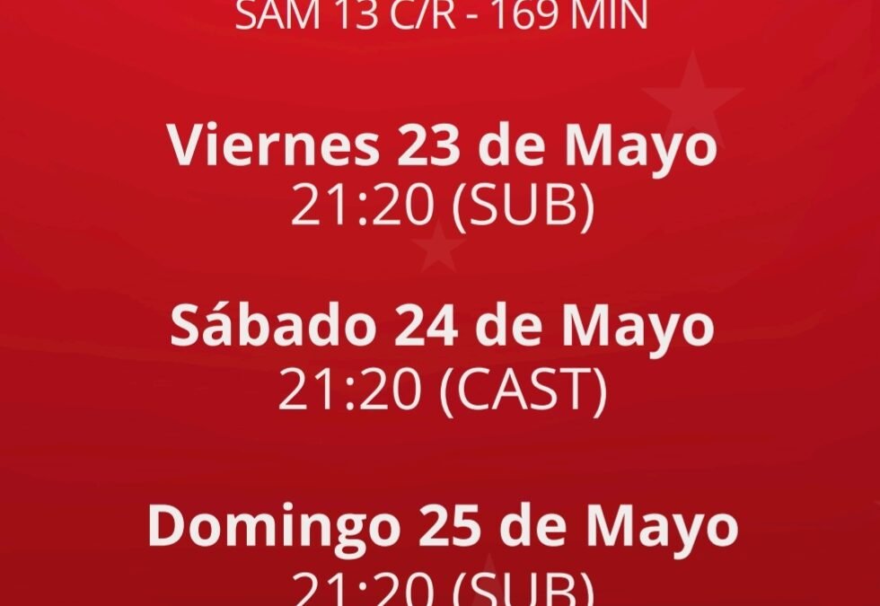CINE ATLANTICO MIRAMAR