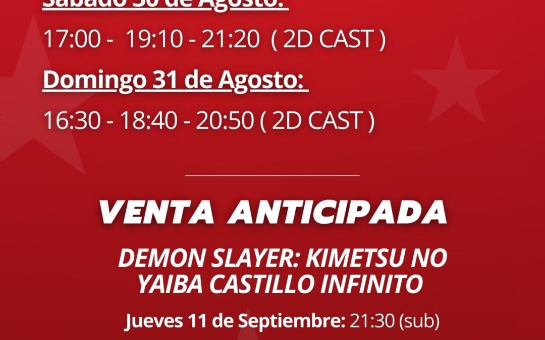 CARTELERA CINE ATLANTICO MIRAMAR